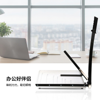 得力8012 钢质切纸机/切纸刀/裁纸刀/裁纸机 460mm*380mm