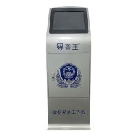 警王数据采集站 JW01 4T