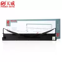 天威 DS700色带架 适用得实DS700 2100 5400III 爱信诺 SK600II TY600 DS2100