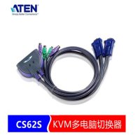 ATEN 宏正 CS62S 2端口PS/2圆口 VGA KVM多电脑切换器 二进一出