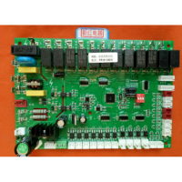 企购优品鑫玉厨商用热水器主板