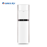 格力空调 KFR-72LW/(72596)FNAa-A3 3匹 Q铂 立柜式 客厅/家用空调立式柜机