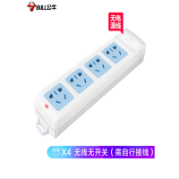 公牛(bull) 移动式插座 GN-414 4位无线插座