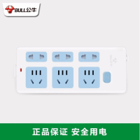 公牛(bull) 移动式插座 GN-402 总控开关6插位-无线