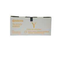 京瓷(KYOCERA)TK5223Y 京瓷P5021cdn/P5021cdw打印机墨粉盒 黄色