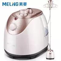 美菱 挂烫机 MG-119