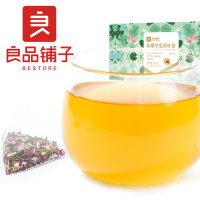 良品铺子玫瑰冬瓜荷叶茶80g袋泡花果茶叶