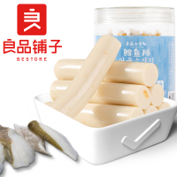 良品鳕鱼肠280g×1罐韩国进口食品零食小吃