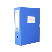 鑫腾达 XTD966 塑料档案盒5.5MM(个)
