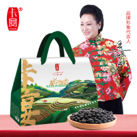 卡宴 五谷飘香杂粮礼盒1340g