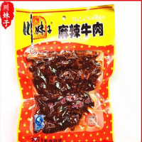 川妹子麻辣牛肉112g