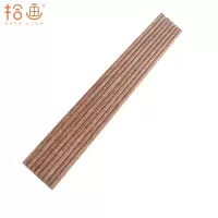 拾画 原木鸡翅木加长火锅筷子 酒店用家用 无漆无蜡筷子7双装(42cmde 两双+32cm的五双)SH-6263