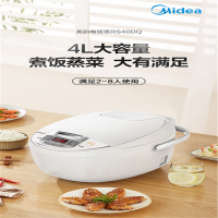 美的 RS40DQ 美的电饭煲 24小时预约 第三代涡轮热效更高 单个价