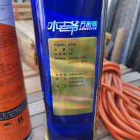 木老爷万能胶2.3L1