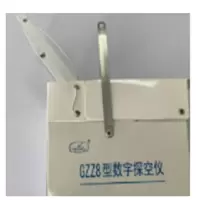 风牌 数字探空仪 GZZ8 / GZZ10 170*75*180mm