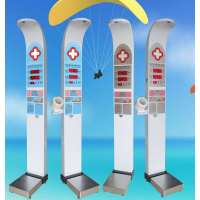 乐佳利康 HW-900B 超声波身高体重体检机