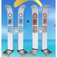 乐佳利康 HW-900B 超声波身高体重体检机