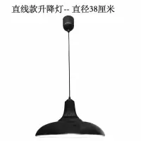 企购优品拉伸麻将灯
