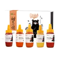 中垦优选 节日送礼礼品蜂蜜礼盒 荆条蜜 百花蜂蜜 枣花蜜 椴树蜜组合 中垦优选蜂蜜礼盒C1250g