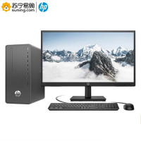 惠普(hp) 台式机电脑288ProG6 MT I5-10500/8G/1T/DVDRW/2G独显/W10/21.5