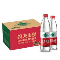 饮用水 饮用天然水 /箱装550ml*24瓶 (1箱)饮用水 纸箱和塑料的随机