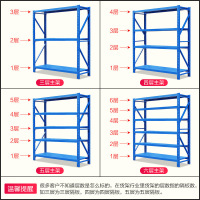 美彪重型仓储货架仓库托盘货架五金横梁货架模具架置物架280-700KG/层HJ118