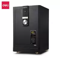 得力deli4087全智能保险柜家用手机wifi办公大型保险箱3C认证APP报警62cm（XF）