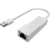 金佳佰业 Z102 贵族系列 免驱网卡 USB2.0 ZG