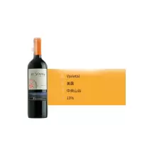 圣佩特罗35度南美露干红葡萄酒