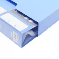 晨光80页新锐派塑套资料册蓝ADM95099(H)