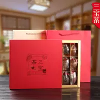 防暑三宝茶套装二