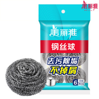 美丽雅(MARYYA)钢丝球 去污不易生锈 6只/包 5包装
