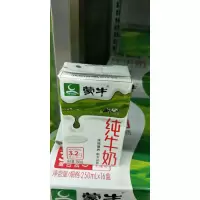 脱脂牛奶 1盒