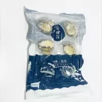 鲍鲜深 海鲜套餐 E(皱纹盘鲍350g+马鲛鱼中段300g+野生米鱼500g+小鲳鱼200g+无馅鱼丸1盒)