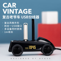 bcase老爷车USB分线器DSHJ-B-1903黑色2个装