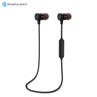 浦诺菲(pivoFUL) 磁吸入耳式 无线蓝牙线控耳机 PBH-S300 黑色