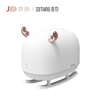 向物小鹿氛围灯DSHJ-H-009桌面加湿器2个装