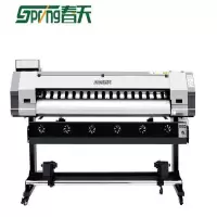 ChunTian 春天 SP-1900S 喷绘机 1.9米 双喷头 2700*800*1360mm