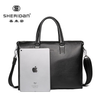 SHERIDAN 喜来登 NL160933S 公文包 单个装