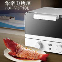 华帝 KX-YJF10L 电烤箱 单台装
