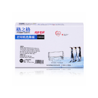 格之格ND-ERC30色带架12.7mm*5mm黑色(个)