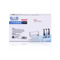 格之格ND-ERC30色带架12.7mm*5mm黑色(个)