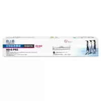 格之格ND-PR3(有磁性)兼容OLIVETTIPR-3(有磁性)色带架(单位:个)