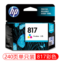 惠普817/C8817AA打印机墨盒(个)