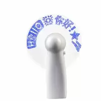 创意带闪字发光显字迷你小电风扇定制