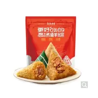 真真老老 粽子系列