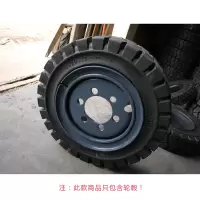 杭叉合力叉车轮胎配套用轮毂