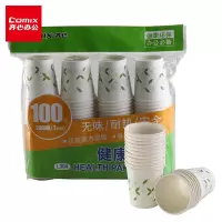 齐心(COMIX)L304 健康纸杯7盎司200ml 100只/包 10包/箱(ZC)