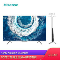 海信（Hisense）65E4F 65英寸 4K超清 AI声控 ELED超薄全面屏 教育 人工智能 液晶电视机