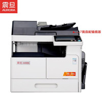 震旦(AURORA) AD228e复印机 A3黑白多功能数码复合机 主机(标配双面器)+盖板
